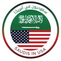 سعوديون في أمريكا تنظم دورة عن إدارة الوقت 