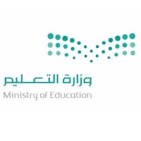 وزارة التعليم توحد إجراءات وضوابط قبول الطلاب القادمين من الخارج