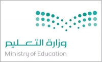 Minister of Education