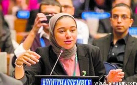 طالبة سعودية: مشاركتي في مجلس الأمم المتحدة مصدر فخر