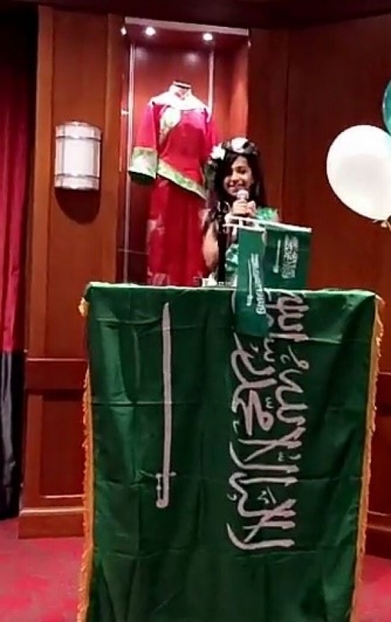 النادي السعودي بكولومبس ( أوهايو) يحتفل باليوم الوطني