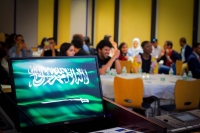تنظيم النادي السعودي في جامعة بيس