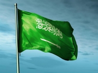 «السعودية الحديثة»
