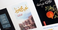 أمازون كيندل يدعم الكتب باللغة العربية رسمياً
